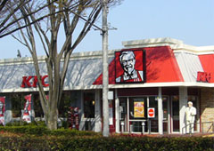 KFC（ケンタッキーフライドチキン）／岡山原尾島店