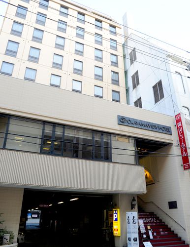 岡山ビューホテル（株式会社セントラルパーク）