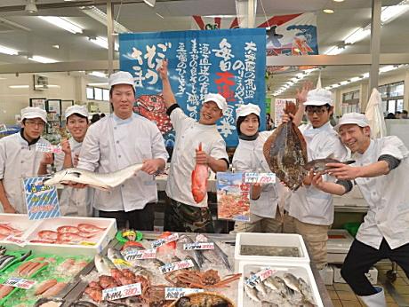 株式会社アサヒフレッシュ（JAはなやか中央店）