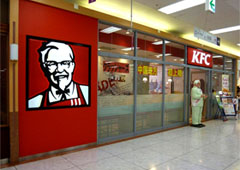 KFC（ケンタッキーフライドチキン）／イオンモール倉敷店